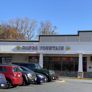Silver Fountain
